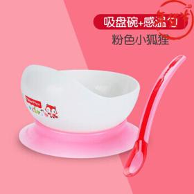 Fisher-Price 宝宝硅胶粉色吸盘碗+感温勺
