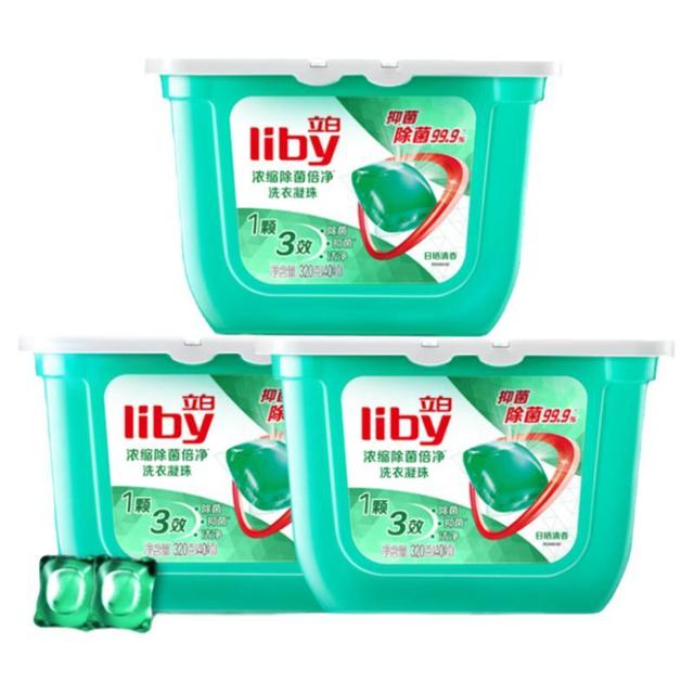 Liby 立白 小苍兰香氛柔顺持久留香洗衣凝珠34颗装*3盒