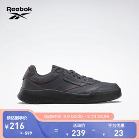 Reebok 锐步 Club C Legacy 中性休闲运动鞋 GZ0084 深灰色/黑色