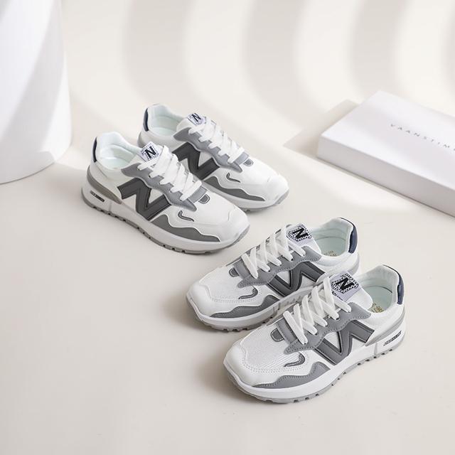 官方正品790跑步鞋休闲