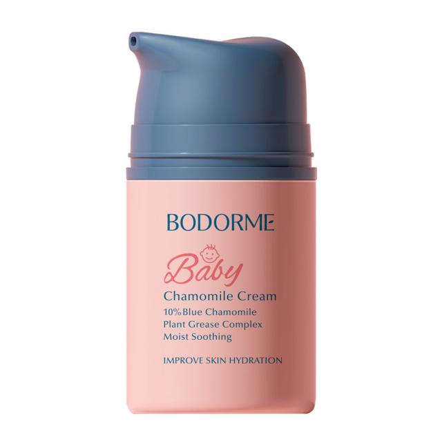 bodcrme 贝德美 儿童蓝甘菊面霜 25g