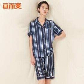 YOUR SUN 宜而爽 睡衣女士套装春夏冰丝睡裤印花卡通短袖短裤两件套可外穿翻领家居服 竖条 XXL/175