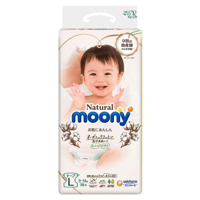 88VIP：moony Natural 婴儿纸尿裤 L38片