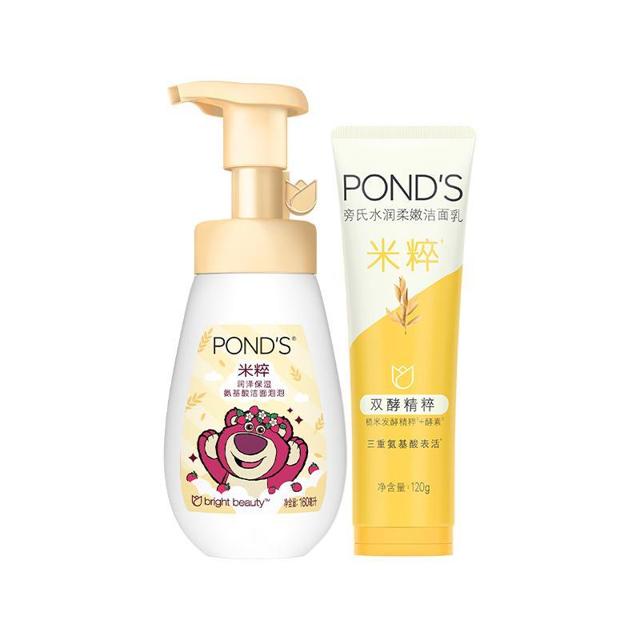 POND'S 旁氏 米粹氨基酸系温和洗面奶洁面慕斯微米级泡泡深层清洁学生男女