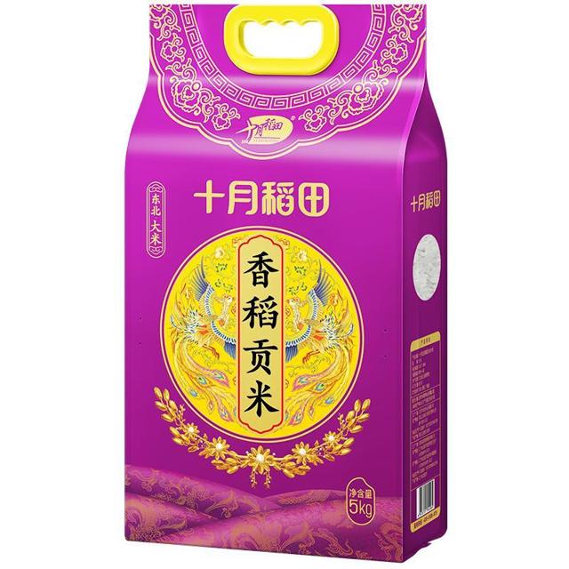 十月稻田 香稻贡米 5kg