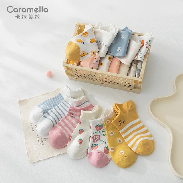 新款 caramella春夏女士短袜8双