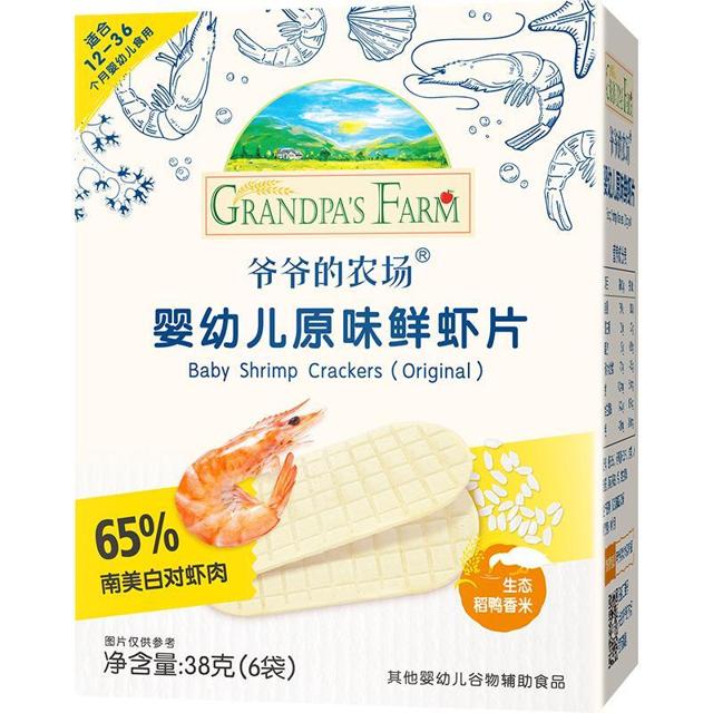 GRANDPA'S Farm 爷爷的农场 鲜虾片