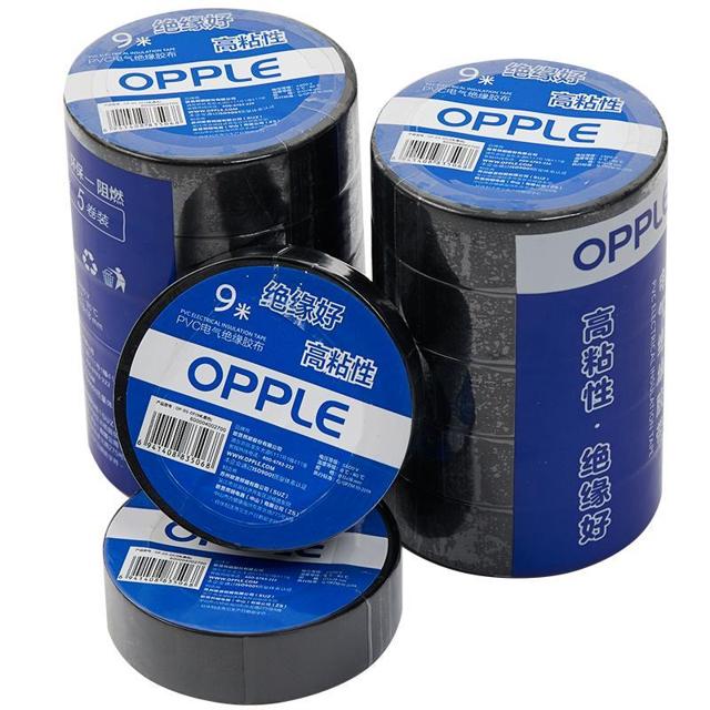 OPPLE 欧普照明 电工绝缘胶带