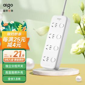 aigo 爱国者 AC0404 新国标插排 四位五孔 1.8m