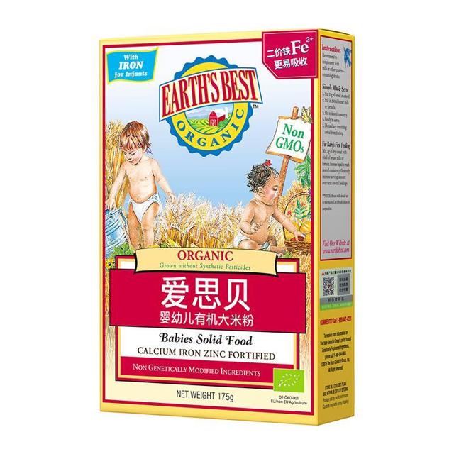 EARTH'S BEST 地球米粉原装进口有机高铁宝宝辅食米糊婴幼儿有机米粉175g