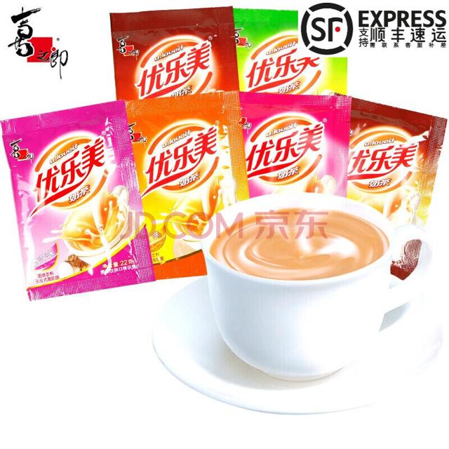 优乐美奶茶(原味)22g*30包