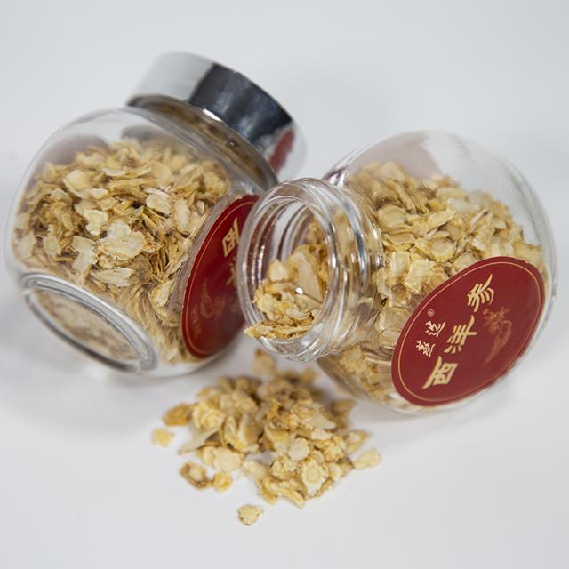 第2件1元 正宗长白山西洋参25g*2瓶