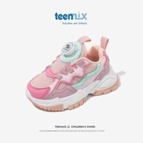 TEENMIX 天美意 儿童老爹鞋