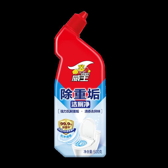 威王4瓶 洁厕灵厕所马桶清洗清洁剂除垢