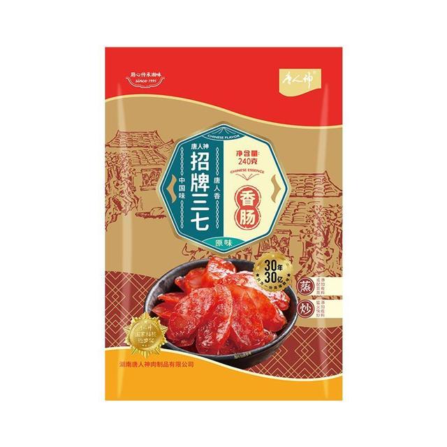 唐人神 招牌三七240g广式广东咸香肠