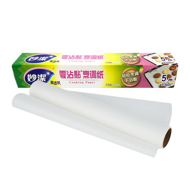 妙潔 妙洁一次性烹调烘焙纸空气炸锅专用锡纸烧烤吸油5米不粘黏耐高温