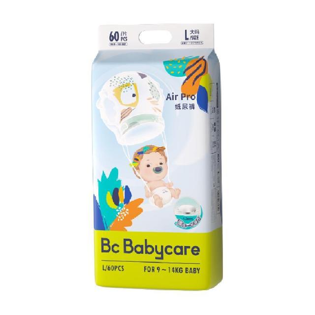 88VIP：babycare Air pro系列 婴儿纸尿裤 M76片