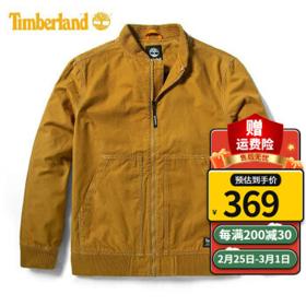 PLUS会员：Timberland 男子飞行棒球服 A2D89