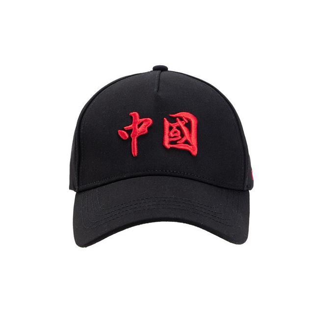 361° 中性款运动鸭舌帽 612212001