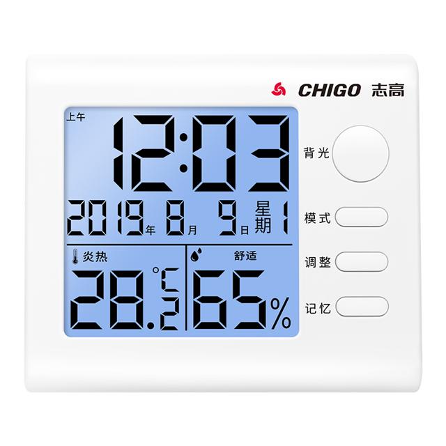 CHIGO 志高 带日期显示 精准温湿度计 基础版