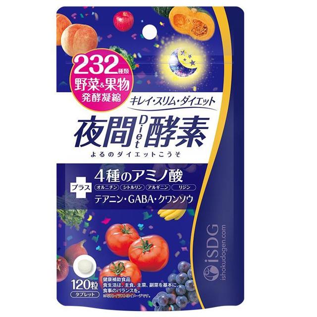 ISDG 医食同源 夜间果蔬酵素 120粒