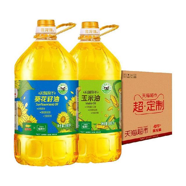 88VIP：金龙鱼 葵花籽油 3.68L +玉米油 3.68L 组合装