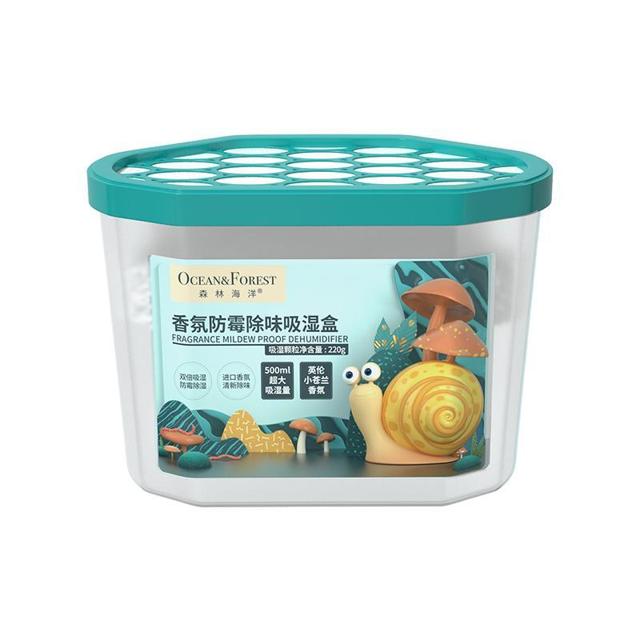 OCEAN&FOREST 森林海洋 除湿盒香氛防霉除味干燥剂大容量防潮吸湿盒5盒装