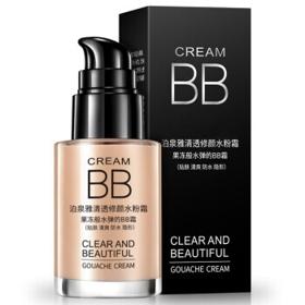 BIOAQUA 泊泉雅 清透修颜水粉霜 30ml/瓶