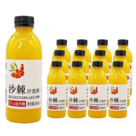 移动端、有券的上：味优福 沙棘汁 360ml*6瓶