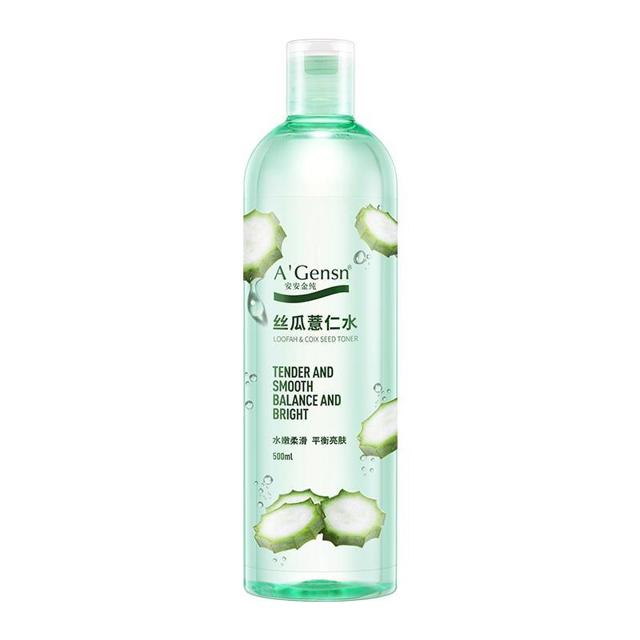 A’Gensn 安安金纯 丝瓜薏仁水