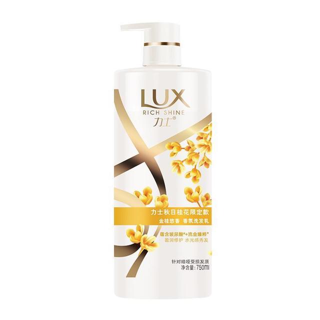 LUX 力士 金桂悠香香氛洗发乳