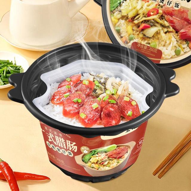 宏绿 懒人速食自热煲仔米饭4盒