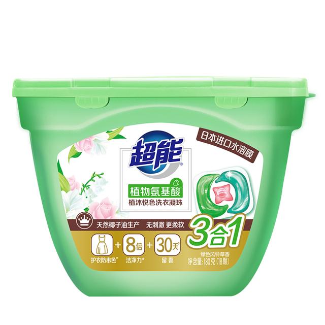 超能 植沐悦色洗衣凝珠18颗浓缩洗衣液机洗专用旗舰店品牌正品
