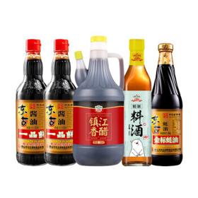 gidley 吉得利 调味料组合套装（蚝油*1+酱油500ml*2+料酒500ml+香醋800ml）
