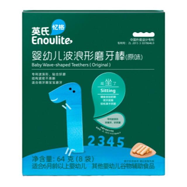 Enoulite 英氏 婴幼儿营养磨牙棒