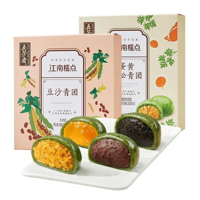 临期品：五芳斋 豆沙青团 360g