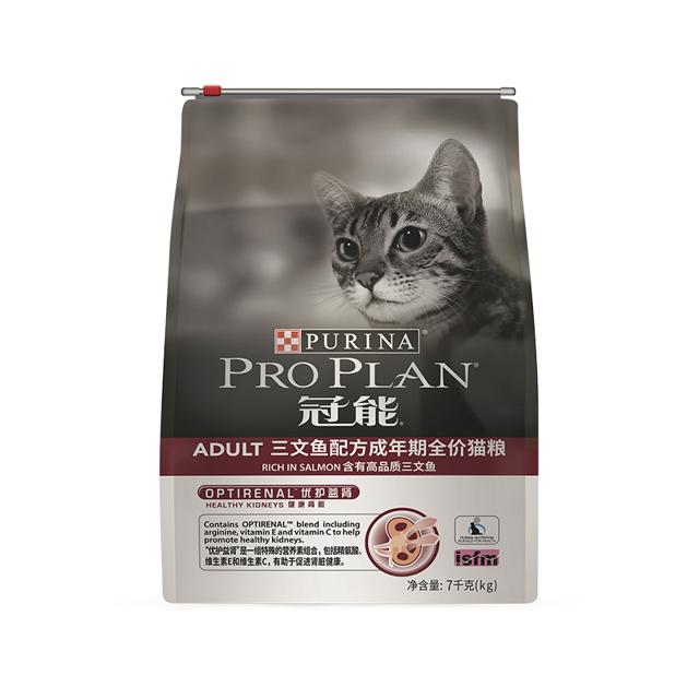 PRO PLAN 冠能 猫粮成猫粮三文鱼400g*3（送银鱼罐头85g）