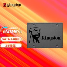移动端：Kingston 金士顿 A400系列 SSD固态硬盘 480GB