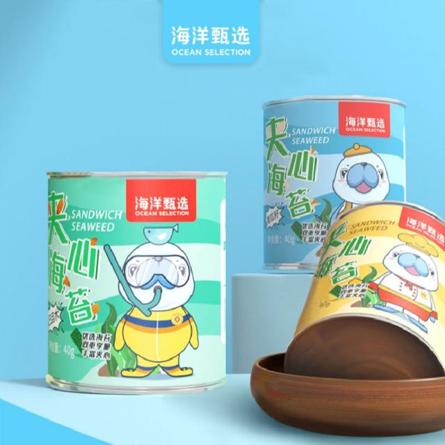 可用签到红包 海洋甄选 夹心海苔40g/罐