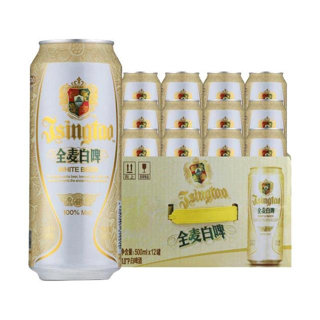 青岛啤酒 小麦白啤500ml*12听整箱全麦酿造口感醇正新鲜正品