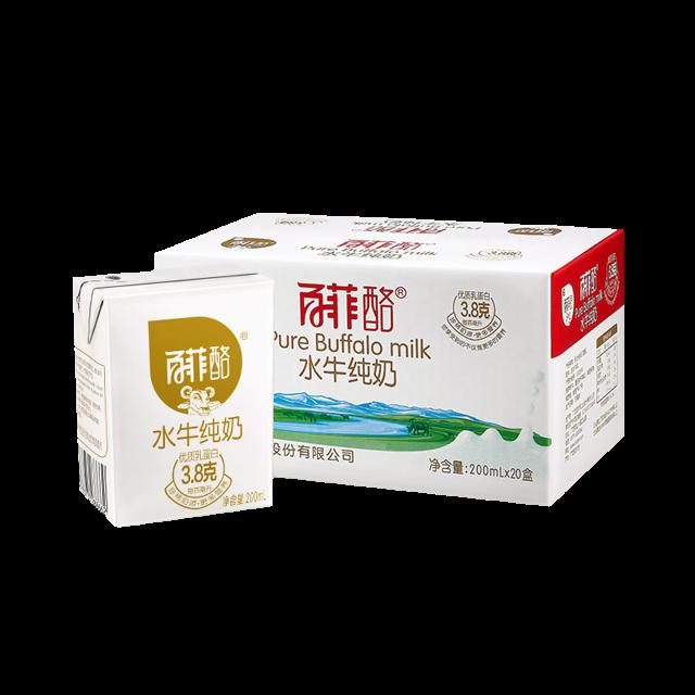 百菲酪水牛纯牛奶200ml*20盒装