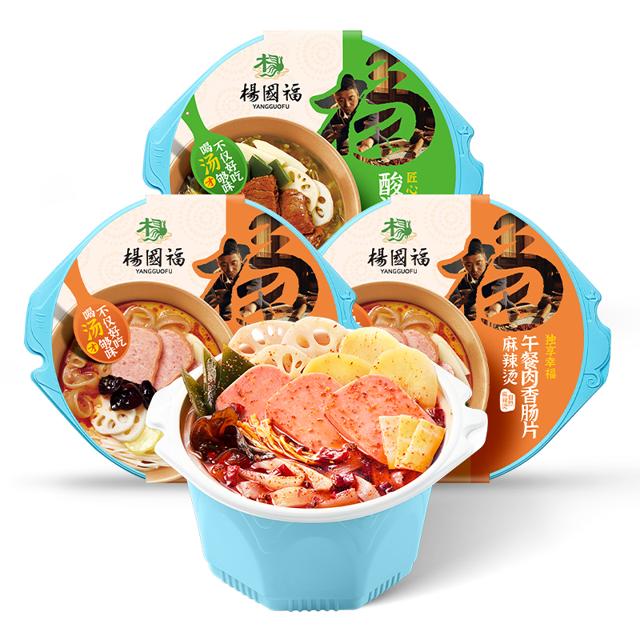 杨国福麻辣番茄大块牛腩午餐肉自热火锅*3盒