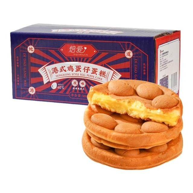 焙爱 港式爆浆鸡蛋仔 485g