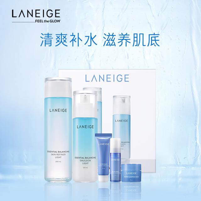 LANEIGE/兰芝水衡淸盈水乳2件套装