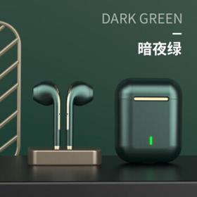 小米生态 H4361 蓝牙耳机