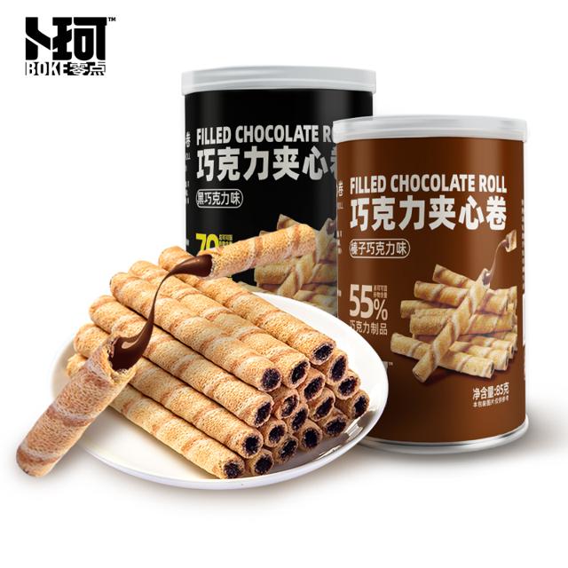 卜珂 可可风暴巧克力夹心卷3罐