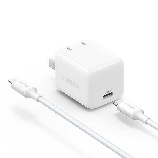 UGREEN 绿联 iphone14pro充电器头30w氮化镓苹果13闪快充电器适用12苹果11手机平板快充头