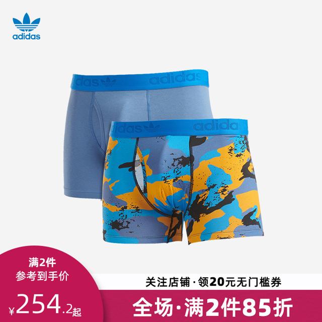 adidas 阿迪达斯 男士棉质速干平角内裤 2条装 194.15元