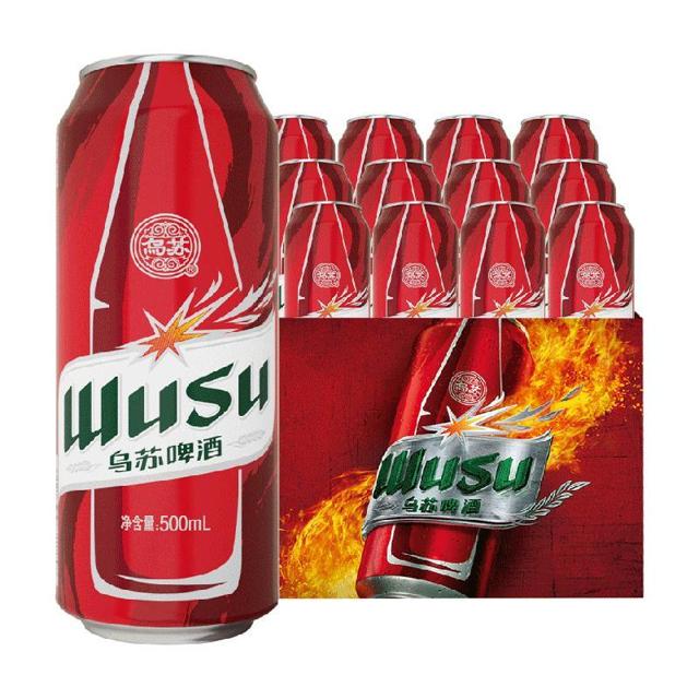 WUSU 乌苏啤酒 大红乌苏啤酒500ml*12罐 大乌苏新疆啤酒整箱日期新鲜百城次日达