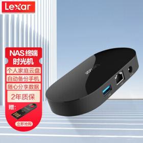 Lexar 雷克沙 M1 NAS 黑色